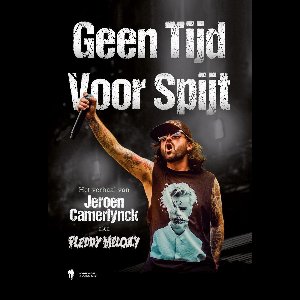 Geen tijd voor spijt