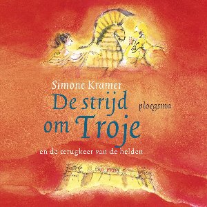 De strijd om Troje