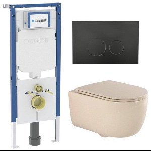 QeramiQ Dely Swirl Toiletset - 36.3x51.7cm - Geberit UP720 Duofix Sigma inbouwreservoir - slim zitting - mat zwarte metalen bedieningsplaat - ronde knoppen - beige