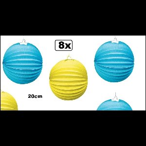 8x Lampion 20cm blauw en geel - festival thema feest verjaardag party papier BBQ strand licht fun