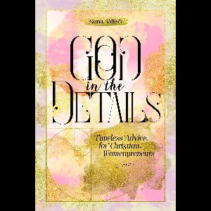 God in the Details