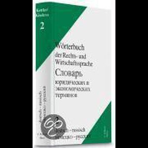 Wörterbuch der Rechts- und Wirtschaftssprache 02, Deutsch-Russisch