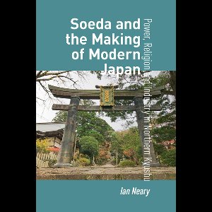 Politics, Security and Society in Asia Pacific- Soeda and the Making of Modern Japan