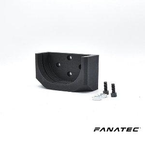 Fanatec QR2 Heavy Duty Stuurhouder voor Sim Rig | Quick Release Mount | Extrusieprofiel - Kleur Blauw / QR2 Lite