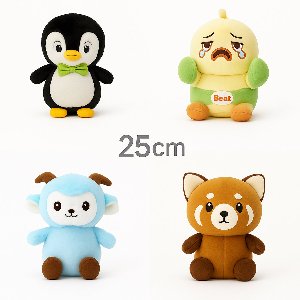 Schattige fluffy Knuffelset van 4 Dieren (Schaap, Pinguin, Panda en Eend) van Best4Juniors +Speelgoedtasje, Perfect voor kinderen en verzamelaars, Deze superzachte knuffelset vanaf 25 cm p/s is het perfecte cadeau voor verjaardagen, Kerst!