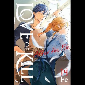 Love of Kill 14 - Love of Kill, Vol. 14