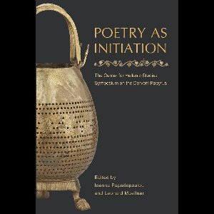 Poetry as Initiation
