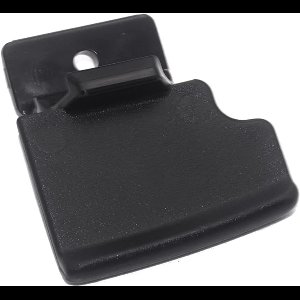 Armsteun/ Bestuurderszijde OEM Nummer 8011A409 Citroen/Mitsubishi/Peugeot Merk BPC Parts