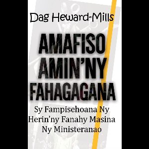 Amafiso amin’ ny Fahagagana sy Fampisehoana ny Herin’ny Fanahy Masina ny Ministeranao