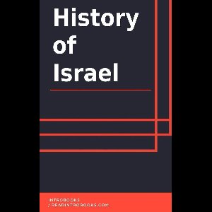 History of Israel