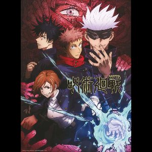 Poster Jujutsu Kaisen - Artwork 38x52cm