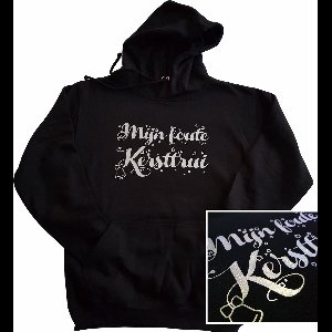Zwarte hoodie met "Mijn foute kersttrui" - zilver glitter - maat XS - kerst, kerstmis, fout, kerstfeest, kerstmis, trui, kerstdiner, aankleding