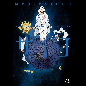 MPD Psycho 17 - MPD Psycho T17