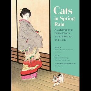 Cats in Spring Rain