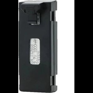 LUXWALLET Drone Batterij – Batterij Geschikt Voor LUXWALLET AeroTech Celestial / P15 Drone Accu