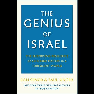 The Genius of Israel