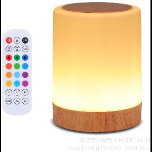 EXCITAT Bedside Touch Lamp - Kindernachtlampje - USB oplaadbaar - Draadloze tafellamp met houtnerf - Geschikt voor slaapkamer- en woonkamerdecoratie - Eén stuk