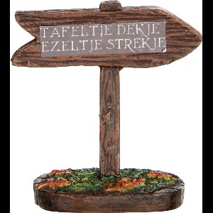 Luville Efteling - Wegwijzer