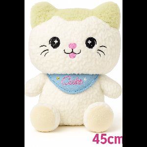 Pluche Kat van Best4Juniors +Speelgoedtasje – De Grote kat knuffel voor Kinderen & Baby’s Deze superzachte pluche kat van 45cm is hét perfecte cadeau voor kerst verjaardagen babyshowers of Valentijnsdag Ideaal om mee te knuffelen!