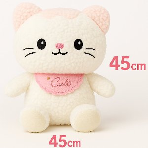 Roze Kat van Best4Juniors +Speelgoedtasje – De Grote kat knuffel voor Kinderen & Baby’s Deze superzachte pluche kat van 45cm is hét perfecte cadeau voor kerst verjaardagen babyshowers of Valentijnsdag Ideaal om mee te knuffelen!