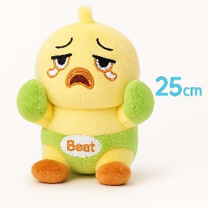 Schattige Gele Eend van Best4Juniors, Perfect voor kinderen en verzamelaars, Deze superzachte knffel 25 cm is het perfecte cadeau voor verjaardagen, Kerst en babyshowers, Speelgoed!