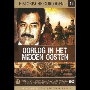 Historische oorlogen 19 - Oorlogen in het midden oosten