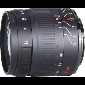 7 Artisans – Cameralens – 55mm F1.4 MKII APS-C voor Nikon Z, zwart