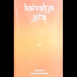 Kaivalya Gita