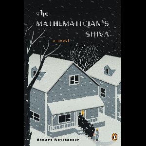 The Mathematician's Shiva
