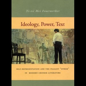 Ideology, Power, Text