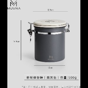 MUVNA - Voorraadbus - Koffiepot - Coffee Storage Canister - Met handige kalender op deksel - Mat Zwart / Mat witte deksel - 500g