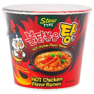 Samyang Hot Chicken Flavor Ramen Stoofstijl 6 x 130g – Super Pittige Koreaanse Instant Noedels Cup | Heet Kip Ramen Soepbeker, Makkelijk & Snel Klaar | Authentieke Koreaanse Smaak met Kajal Sticker