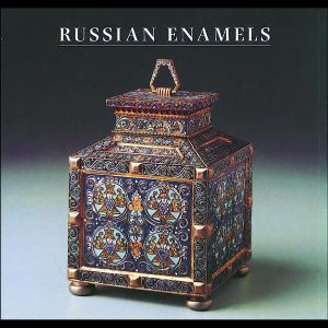 Russian Enamels