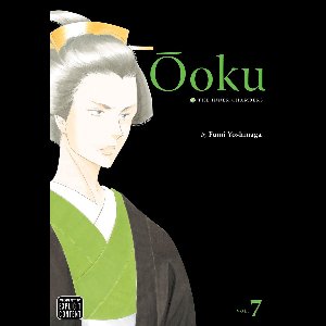 Ooku: The Inner Chambers, Volume 7