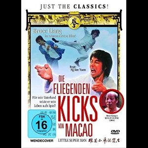 Die Fliegenden Kicks Von Macao (little Super Man / Karate Superman) (Import DE)