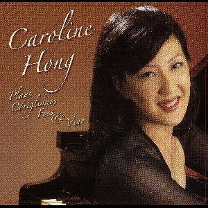 Etude-Fantasy / Solo For Piano / Sonata