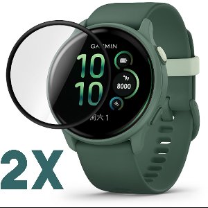 Screenprotector geschikt voor Garmin Vivoactive 6 – 2-Pack - Volledige cover - Hoge kwaliteit screen protector - PMMA – 2 stuks - TechDefend