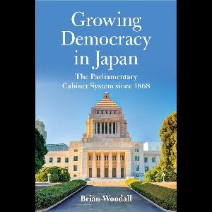 Growing Democracy in Japan