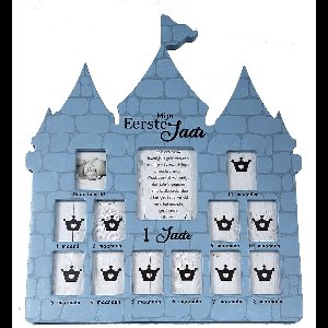 Fotolijst Mijn Eerste Jaar Kasteel - blauw