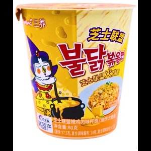 2X Samyang - Buldak Quattro Cheese - Instant gebakken noedels met kaassmaak Cup - 80g