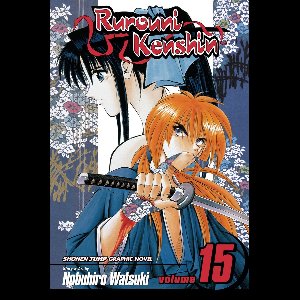 Rurouni Kenshin 15 - Rurouni Kenshin, Vol. 15