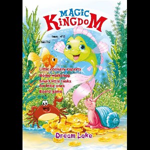 Magic Kingdom 15 - Magic Kingdom. Dream Lake