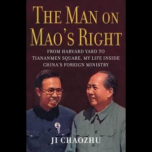 The Man On Mao's Right