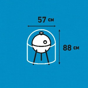 Barbecuehoes luxe BBQ hoes 88 x 57 cm Grijs