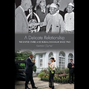 A Delicate Relationship