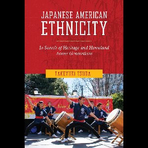 Japanese American Ethnicity