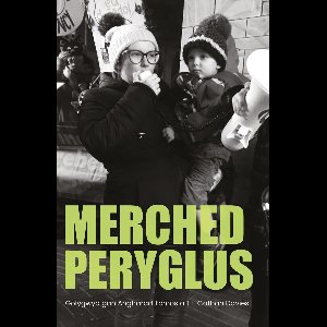 Merched Peryglus
