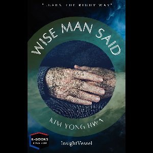 K-BOOKS 1 - WISE MAN SAID