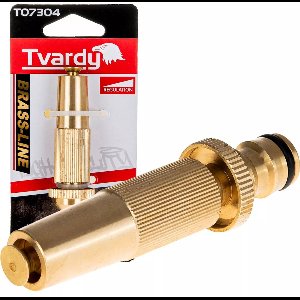 Tvardy Verstelbare messing sproeikop - Duurzaam en veelzijdig voor tuin en reiniging