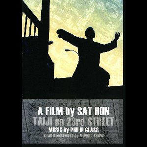 Sat Hon - Taiji On 23 Street (CD)